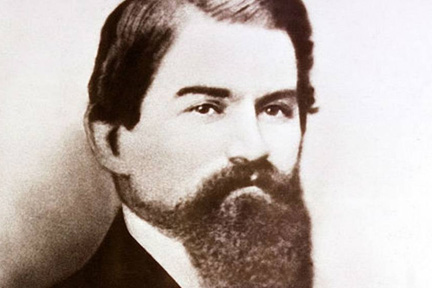 John Stith Pemberton