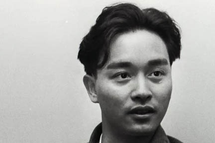 Leslie Cheung 张国荣